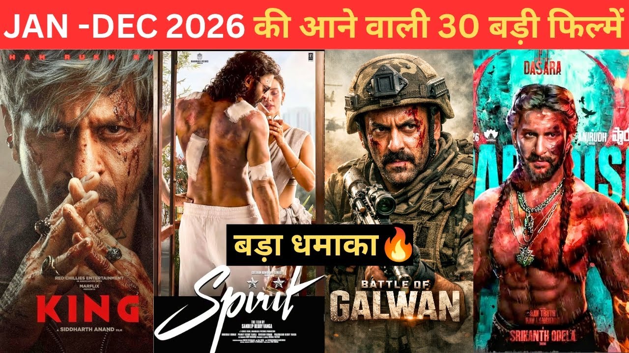 Jan to Dec 2026 - Top 30 BIGGEST Anticipated Movies of 2026 in Hindi || Jana Nayagan | Border 2 