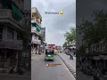 Mahesana 😅 #blogger #viralvideo #youtubeshorts #mahesana #rain #monsoon 