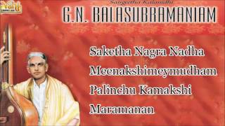 This compilation consists of recitals by eminent carnatic vocalist
gudalur narayanaswamy balasubramaniam. lend your ears to get the taste
classical music ...