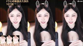 20230212-2302-蜡笔小丸子🍡-跳舞啦-回放