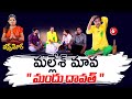      mandharapuvvu mallesh dhawath  once more  satire sittamma  6tv digital