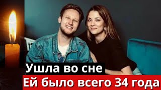 картинка: Солист «Челси» Алексей Корзин Раскрыл Детали Смерти Жены
