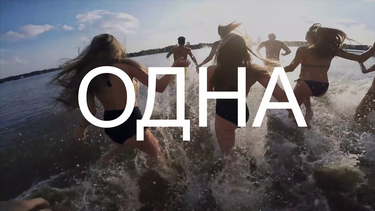 Воспроизведение