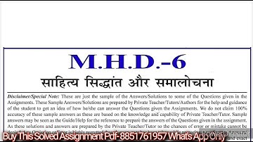 MHD 06 Solved Assignment 2023-24 | MHD 06 Handwritten Assignment 2023-24 | MHD 06 Assignment 2024