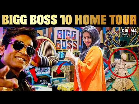 இந்த Season சம்பவம் இருக்கு🫨🔥| Bigg Boss Season 10 Home Tour | #cinemaexpress