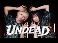 【バケ会】UNDEAD / YOASOBI【踊ってみた】