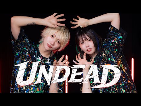 [Bakekai] UNDEAD / YOASOBI [Dance Cover]