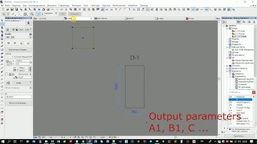 Create a 3D object from the database. Part 1. Creating an interactive menu.