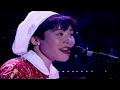 鎌倉物語 kamakura Monogatari - 原由子 サザンオールスターズ Southern All Stars 桑田佳祐