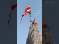 jay Dwarkadhish #dwarkadhish