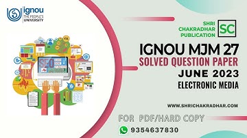 IGNOU MJM 27 previous year Solved Question paper (June 23) | MAJMC | IGNOU Question paper | MJM-027