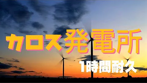 ポケモンxy曲 ポケモンxy曲