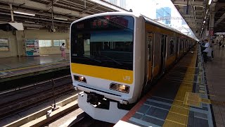 ●202400511 E231系 発車 ＠秋葉原