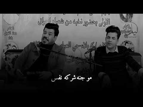 بس كون اعرفه منو هاذه المغيرك علي الشاعر مهيمن الامين 2022