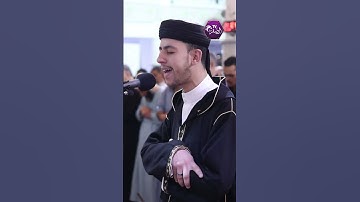 القارئ خليل روابح - سورة يوسف
