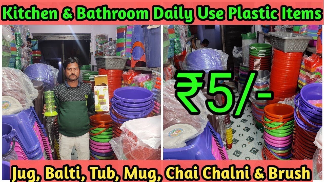 Daily Use Wholesale Plastic Items for Kitchen & Bathroom Cheapest