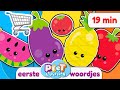 Pretlettertjes WOORDJES Special | Groenten en Fruit boodschappen doen