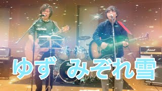 みぞれ雪