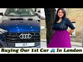 Going To Car Showroom In London #IndiansInLondon #vlogs