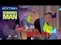 The member with the stinky feet gets caught [Running Man Ep 538]