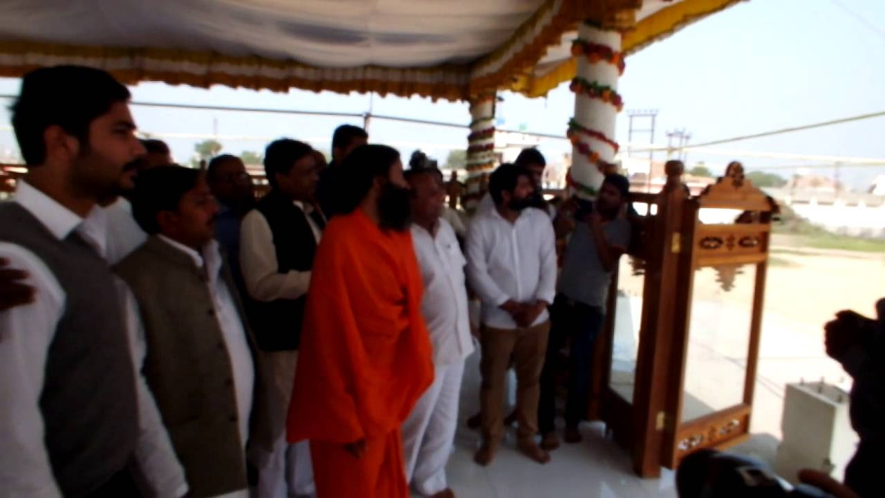 Baba Ramdev In Jaigurudev Ashram Mathura 2