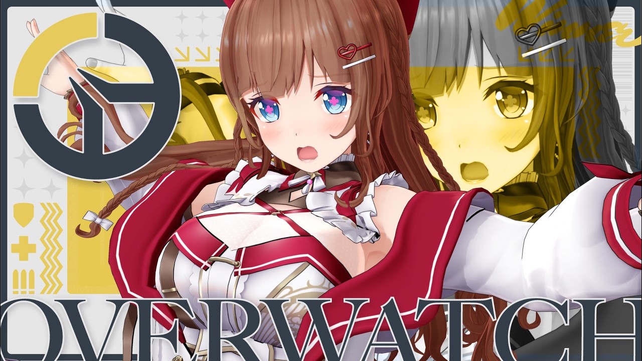 【オーバーウォッチ/ OW】ずっと何かに怯えてる配信😨