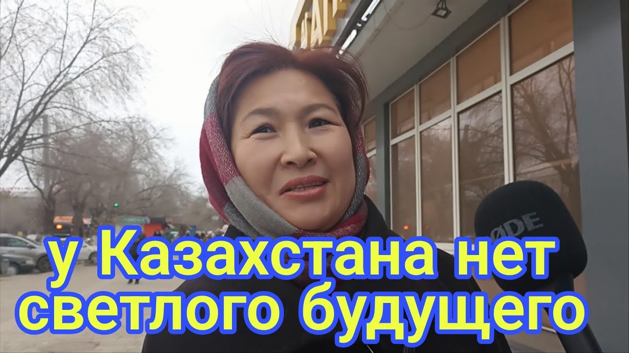 От внеполитика до здравых рассуждений за 1 минуту.