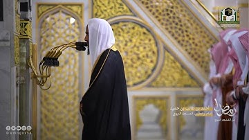 سورة الاحزاب ـ احمد بن طالب