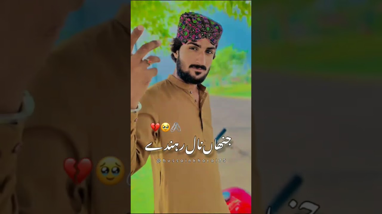 Wy taky dy o bandy hin,🥺🙏😭🖤💔