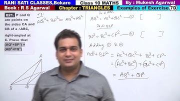 Class 10 Maths (Ex 7D Example 21) TRIANGLES (RS Agarwal 2019)