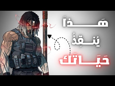 7 قواعد يجب على كل رجل معرفتها قبل خوض أي قتال في الشارع