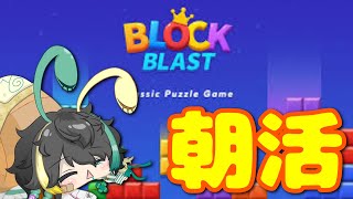 こてつのゆっくりちゃんねる / Kotetsu Ch.の配信のサムネイル画像