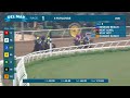 Mission Beach wins race 1 at Del Mar 8/5/23.