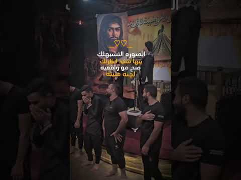 الصوره التشبهلك بيه اشكد انضرلك