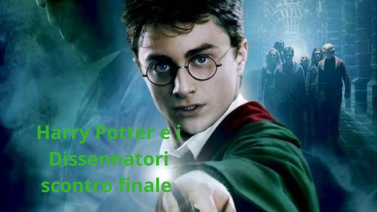 Harry potter Озон