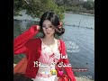 احبكم😣💔 #ytshorts #shorts #shortvideo #youtubeshorts y#viralvideo #love #funny #fyp#subscribe