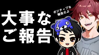 ちゃーさん専用ページ フォートナイト替え歌動画について - YouTube