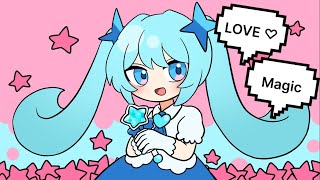エキサイティングラブ♡マジック/初音ミク@しゃけとこめ 