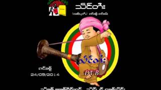 လၢႆးၵၢၼ်ပွႆႇသဵင်ၾၢႆႇတႆး DVB 24/09/2014 တွၼ်ႈၵၢင်ၼႂ် 06.45 မူင်း