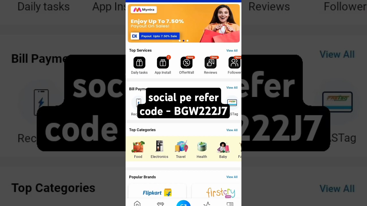 social pe refer code 