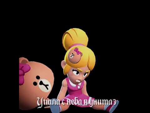 бульбашка - YouTube