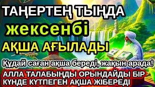 :     ,       ,  