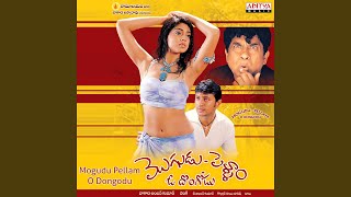 Sata Koti Manmadha