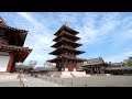 旅の星 Tabinohoshi 「生國魂神社と四天王寺」 Tennoji, Japan vol.58