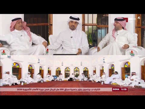 المجلس نقاش ناري ضيوف المجلس عن الحالات التحكيمية لمباراة اليمن وقطر وتحليل مباراة الامارات والبحرين