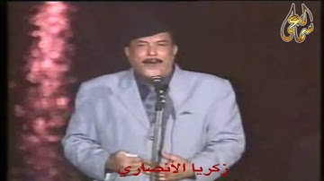 قارئ المقام الاستاذ خالد السامرائي (مقام شرقي دوكاه)