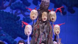 Японская сказка. Меч самурая Японская сказка. Меч самурая