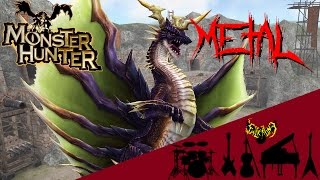 Monster Hunter Frontier - Rebidiora Theme 【Intense Symphonic Metal Cover】 chords
