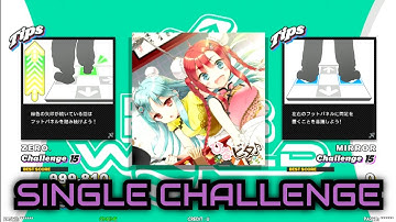 [DDR WORLD]  ロンロンへ ライライライ!  [CSP - Lv.15 / 1P:NORMAL 2P:MIRROR]