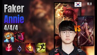 Faker Mid Annie vs Akali lol KR solo rank Full Game 16.8 | 페이커 애니 vs 아칼리